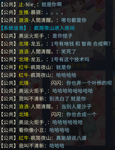 1751106092616319.png image.png